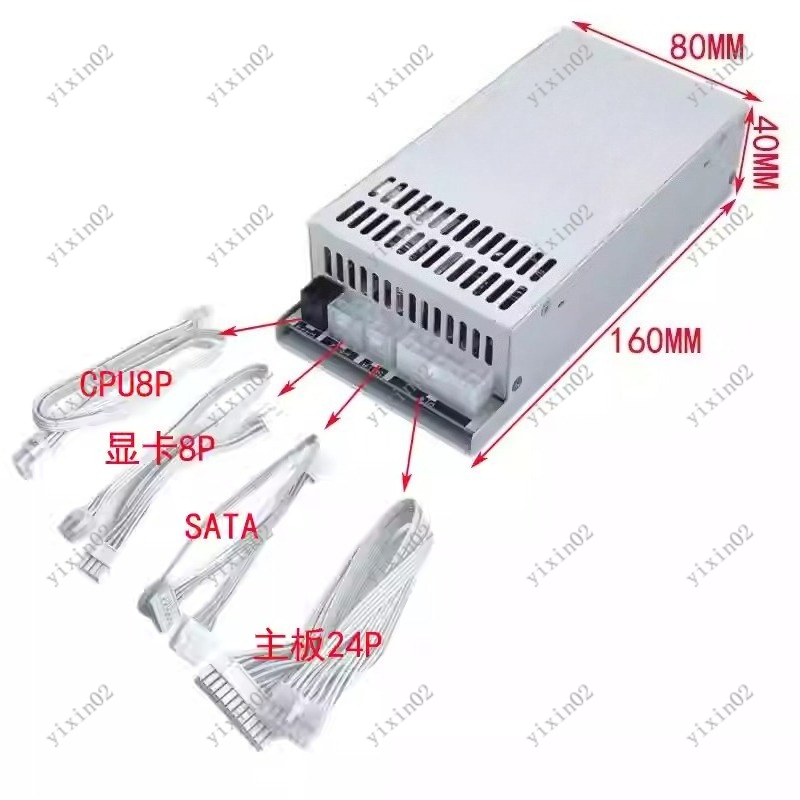 1U Flex ATX Fully Modular Powe - đánh giá và giá Atx Power Supply 1U Flex 500W
