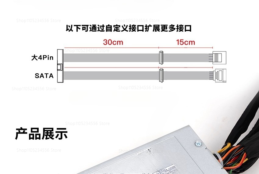FSD059 Flex ATX Power Supply 5 - đánh giá và giá Atx Power Supply 1U Flex 500W